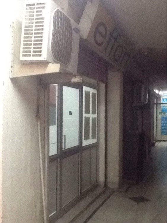 Effort Education Effort Education photo 5